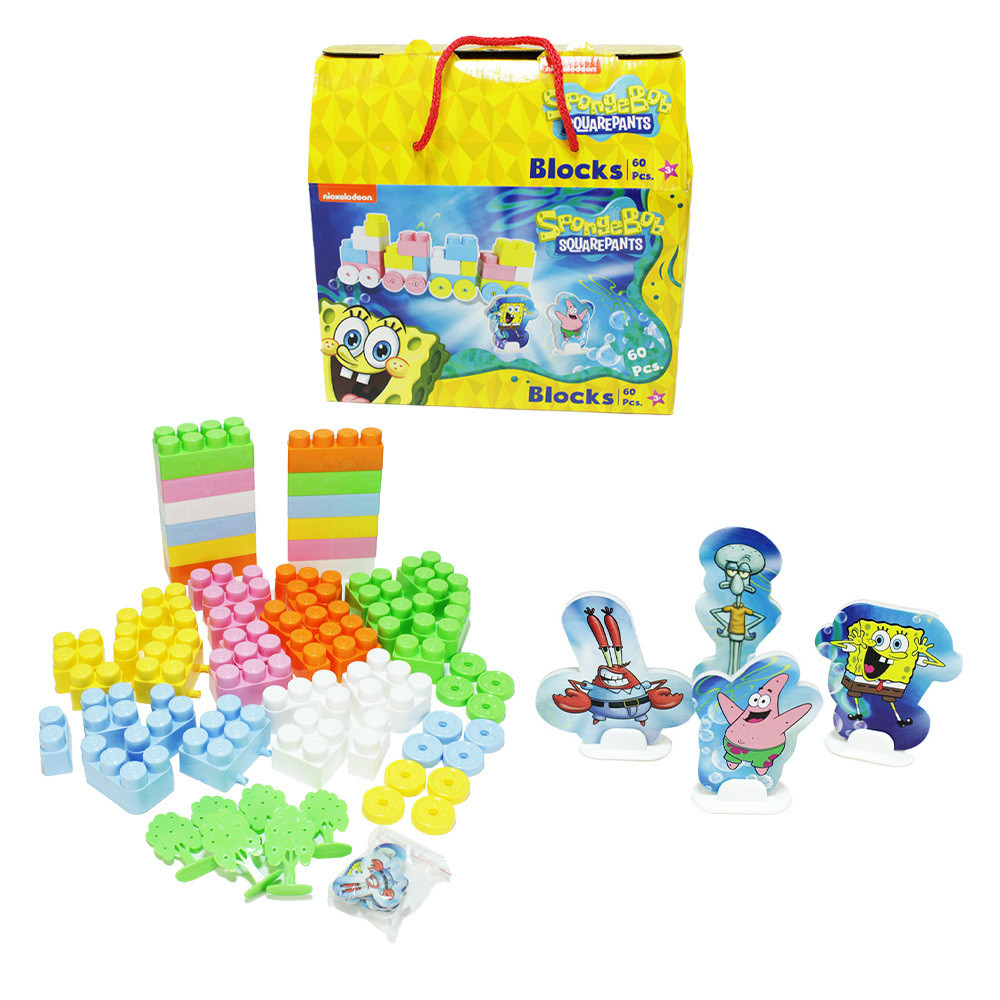 BEMIRO Spongebob bouwstenen - 60 stuks