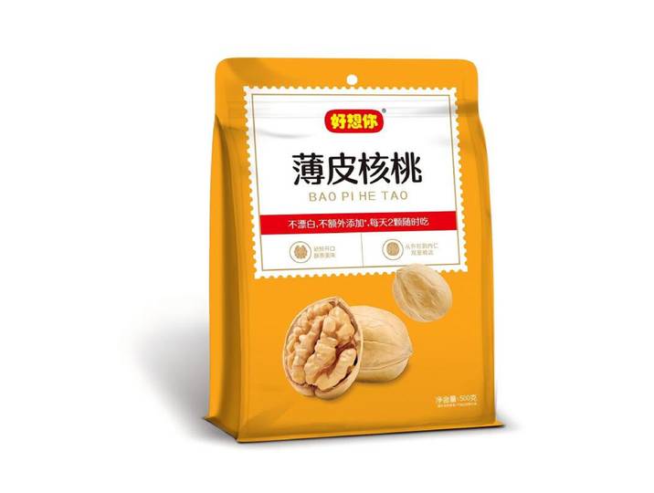 Haoxiangni Dunne Schil Walnoten 500 g (Bevat 8 Zakjes)