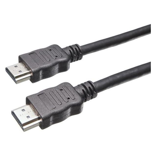 Bachmann HDMI Kabel 1m (918.0191) (1 m) (918.0191)