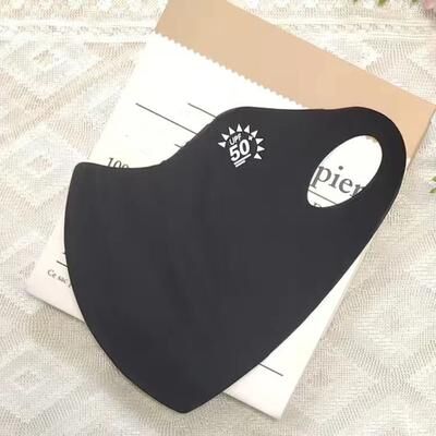 USA Free Shipping Shop Ice Silk UV Protection Face Mask For Cycling, Running black