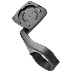 BOSCH E-Bike Halterung für Intuvia 100 | 31,8 mm