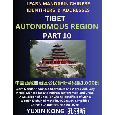 Tibet Autonomous Region of China (Part 10), Taschenbuch von Yuxin Kong, Chinese For Kids