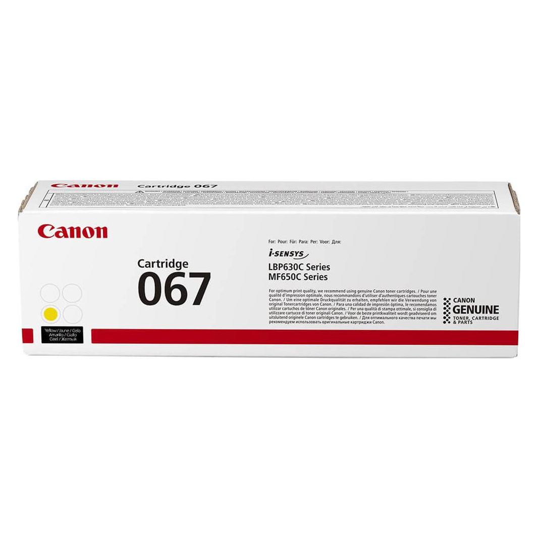Canon 67 (Y) (5099C002)