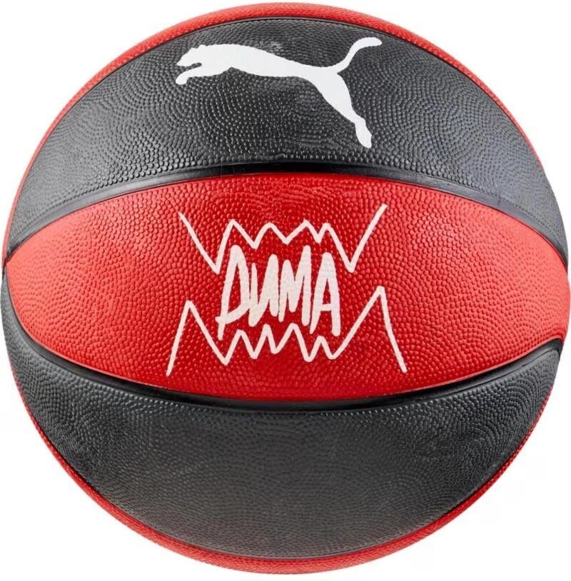 Puma Balón De Baloncesto Team Jaws Outdoor 084688-02 1 M Unisex
