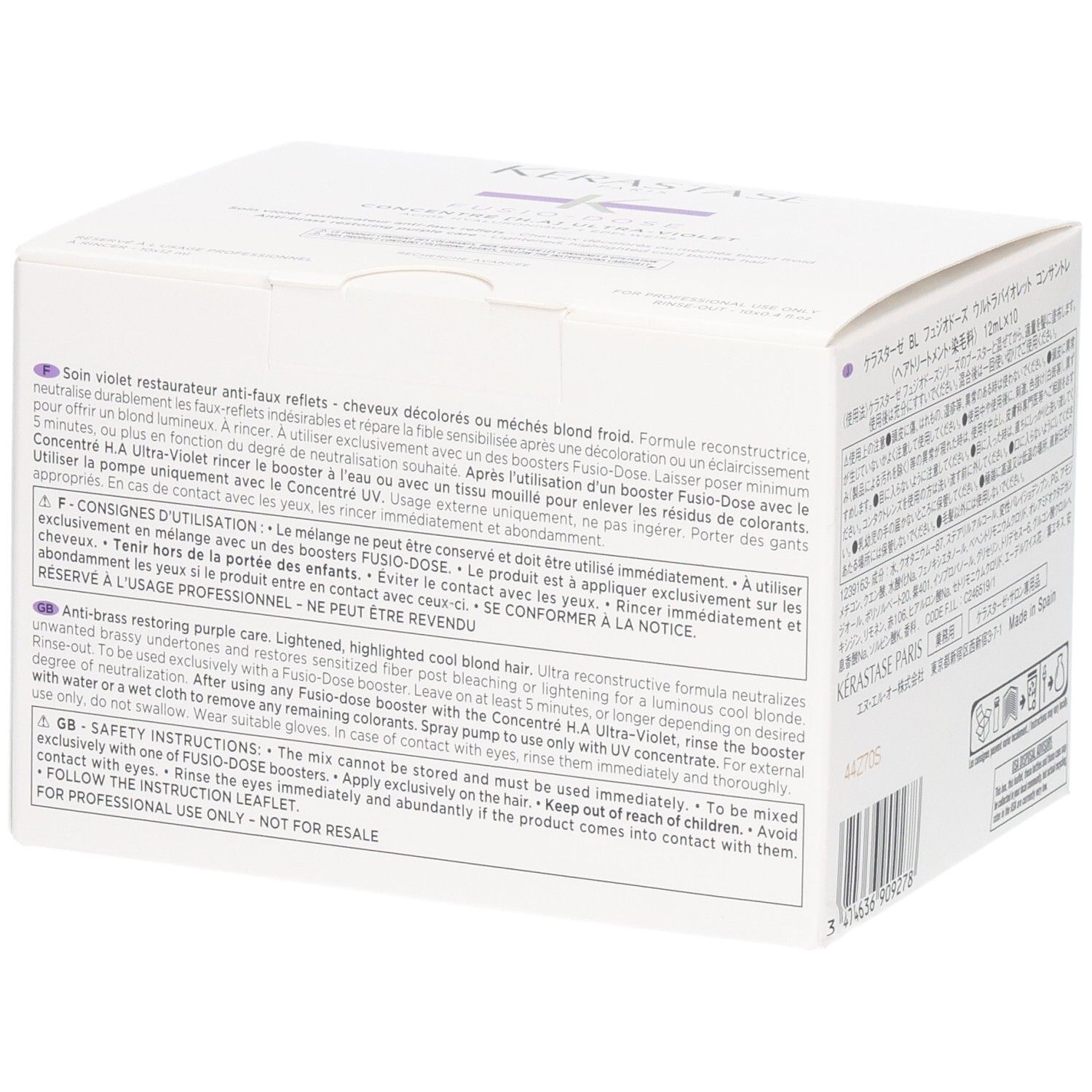 Kerastase Fusio-Dose Concentre Soleil UV Defense Active 10x12ml 10x12 ml Konzentrat
