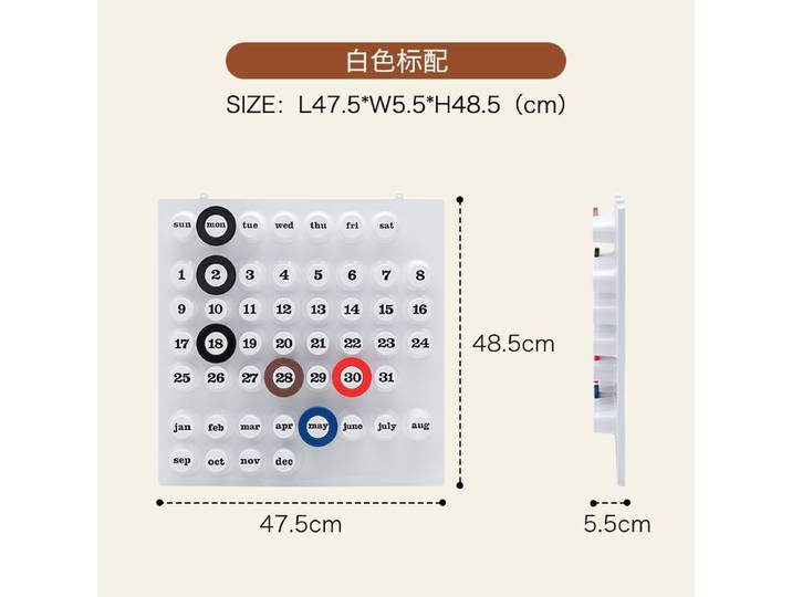Calendrier perpétuel médiéval Ringdate, ultra-fin, en plastique, décoration créative pour la maison
