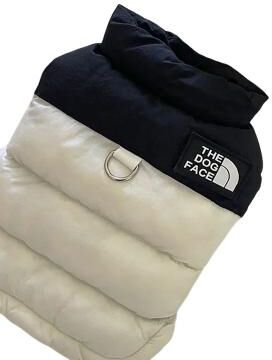 Uplift Treasures Warm Cotton Down Dog Winter Coat beige m