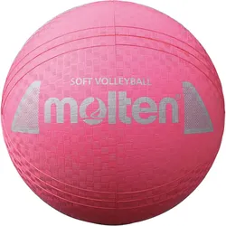 molten Softball Volleyball S2Y1250-P pink 160g