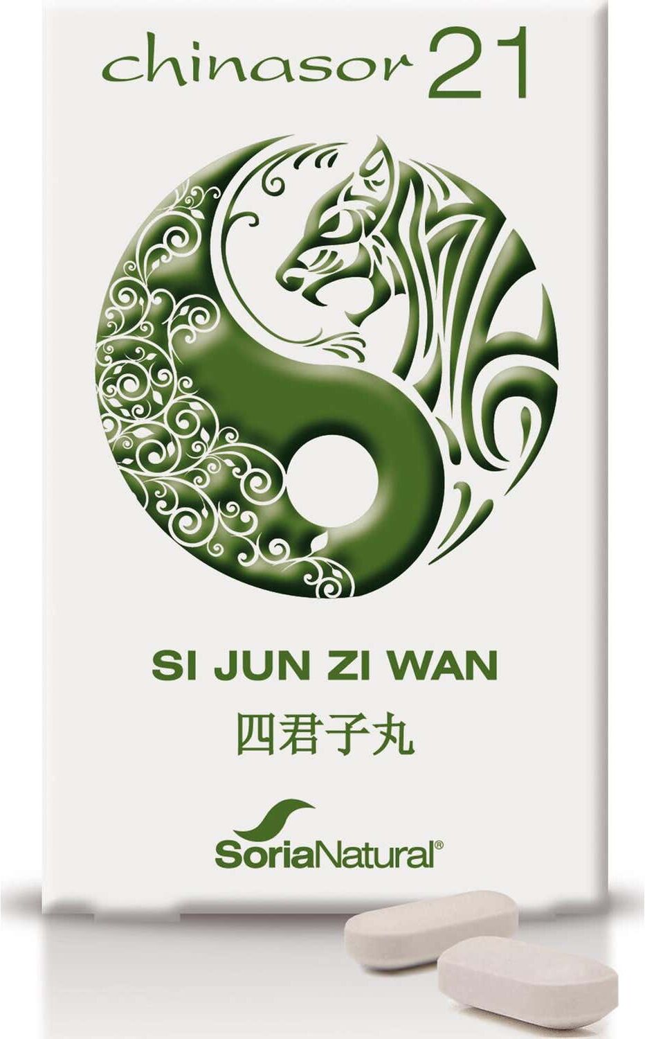 Soria Natural Chinasor 21 Sijun Zi Wan 30comp