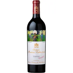 Château Mouton Rothschild 2020 - 1er Cru Classé