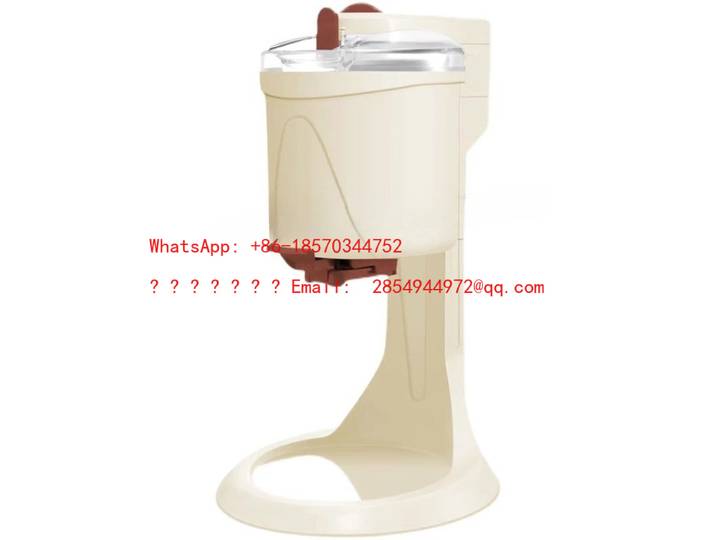 Petite machine à crème glacée automatique