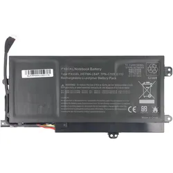XCell Akku passend für HP Stream 11, Li-Polymer, 11,4V, 3700mAh, 42,2Wh, built-in ohne Werkzeug (3700 mAh), Notebook Akku