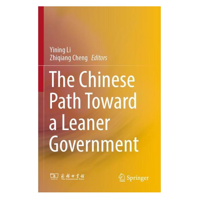 Springer The Chinese Path Toward a Leaner Government (Englisch, Softcover, Yining Li, Zhiqiang Cheng) (57043259)