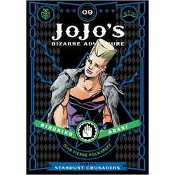 JoJo's Bizarre Adventure: Part 3--Stardust Crusaders, Vol. 9, Belletristik von Hirohiko Araki