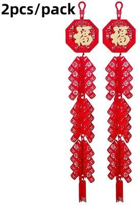 Inspired Finds 2026 Chinese New Year Hanging Firecracker & Fu Character Decoration b 2pcs