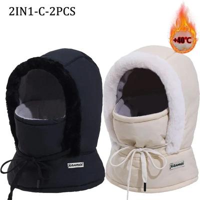 Uplift Picks Winter Thermal Balaclava Face Mask Windproof Neck Warmer set A beige