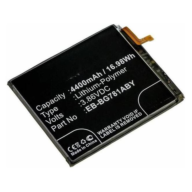 CoreParts Battery for Mobile, SmartPhone (4400 mAh) (MBXMP-BA1433)