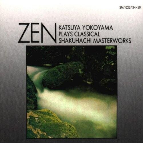 Various - Zen (Meisterwerke der Klassischen Shakuhachi-Musik) - Preis vom 30.09.2026 22:30:23 h