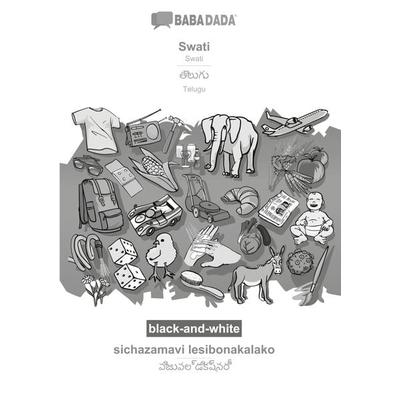 Swati - Telugu (in telugu script), sichazamavi lesibonakalako, BW, Taschenbuch von Babadada GmbH, Babadada, 978-3-366-13020-8