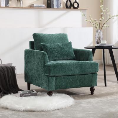 Wooden Frame Armchair, Modern Accent Chair Lounge Chair