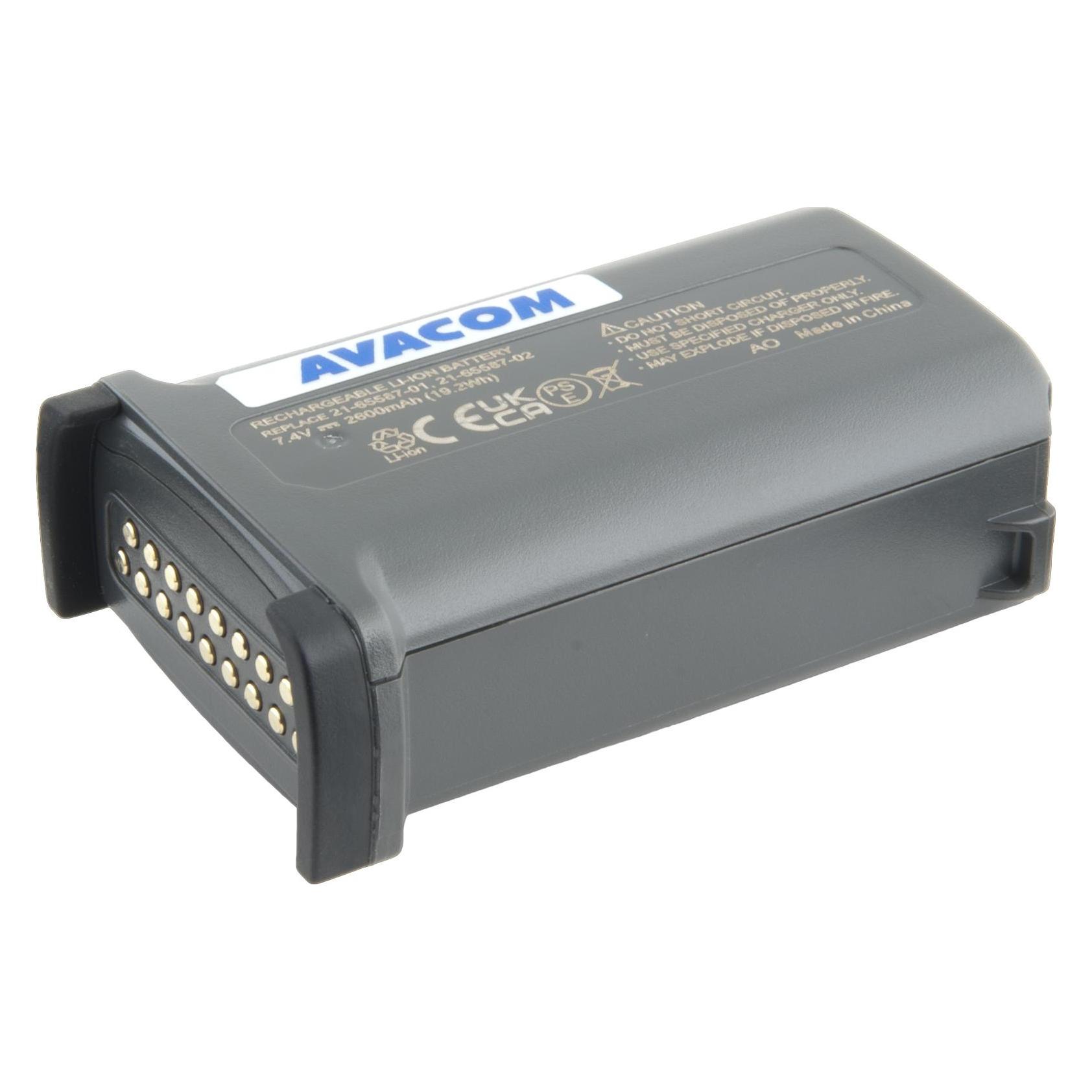 Avacom Baterie pro Symbol MC9000, MC9090 Li-Ion 7,4V 2600mAh 19Wh (SCSY-MC90-815)