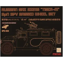 Meng-Model Russian GAZ 233115"Tiger-M"SPN SPV Saged wheel Set (Resin)