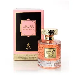 Ayat Yana Pink Ep 100 Vp Distribuidor Novedad