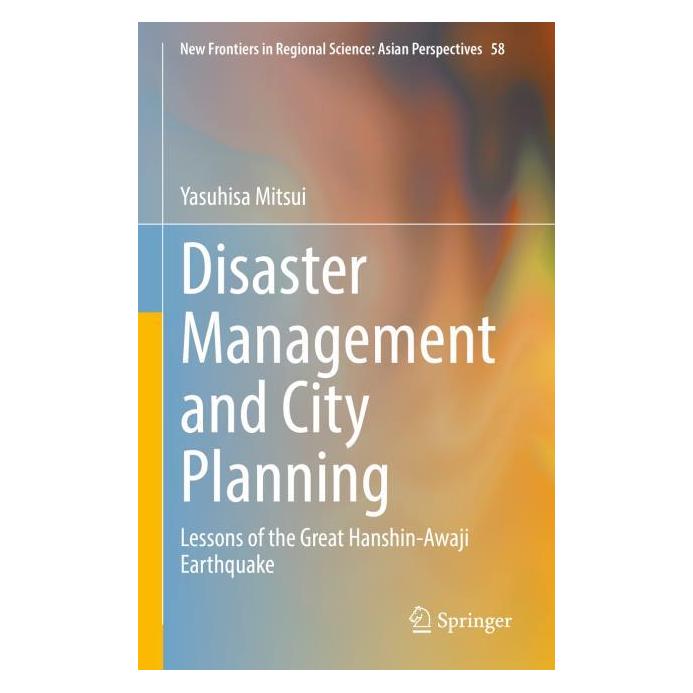 Springer Disaster Management and City Planning (63725247)