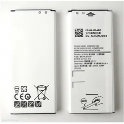 CoreParts Battery for Samsung Mobile, Smartphone Akku