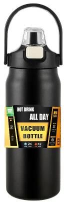 Inspired Living 304 Stainless Steel Vacuum Insulated Tumbler With Straw Large Capacity Thermos Bottle black 1200ml