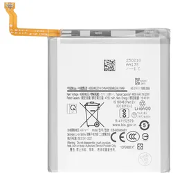 Samsung Galaxy S25 Plus / S25 FE Akku