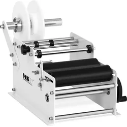 MSW, Etikettenrolle, Etikettiermaschine Flaschen Flaschenetikettierer Etikettenkleber 40 Stück/min