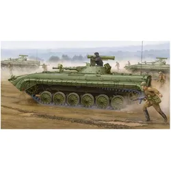 Trumpeter Soviet BMP-1P IFV