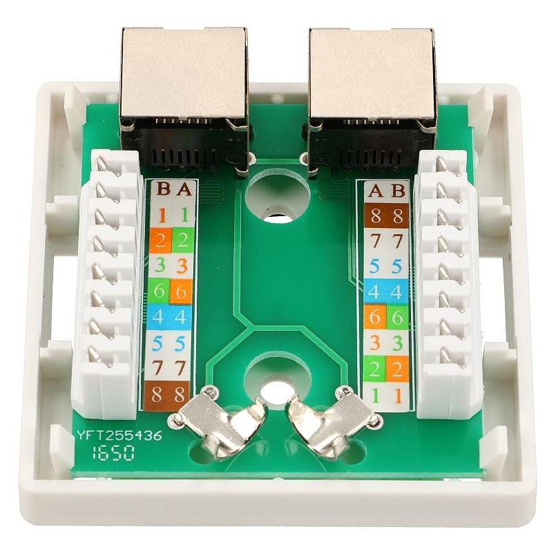 Extralink | Wandmontage-Steckdose | 2x RJ45 KAT5E STP (EX.9649)