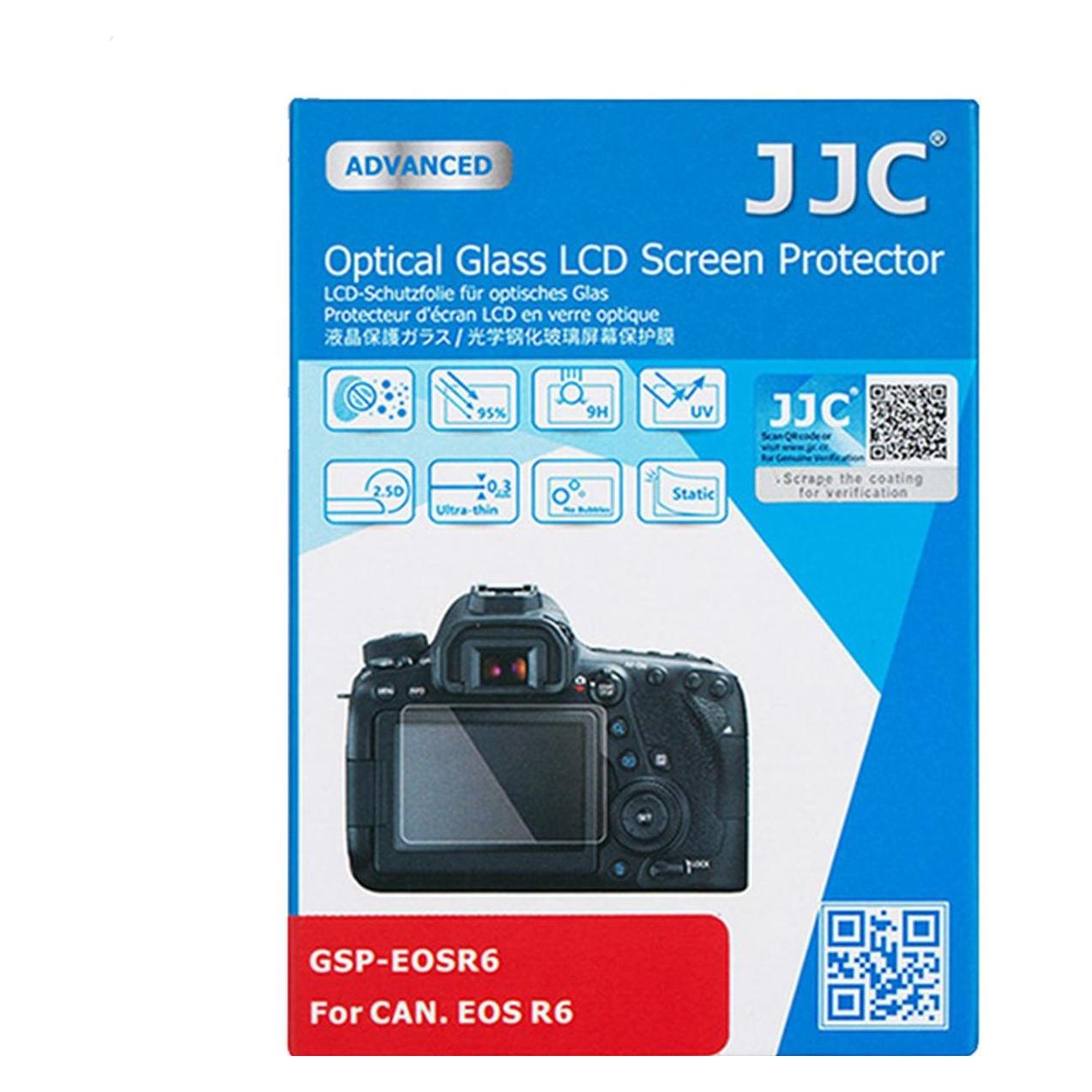 JJC GSP EOSR6 Optical Glass Protector (04049DSN)