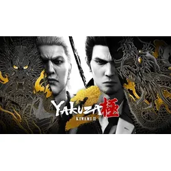 Yakuza Kiwami 2