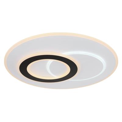 GLOBO LIGHTING LED Deckenleuchte "JACQUES", weiß, 1 Stk., Leuchten, Deckenlampe/rund/Wohnzimmer/Schlafzimmer/modern, LED Deckenleuchte