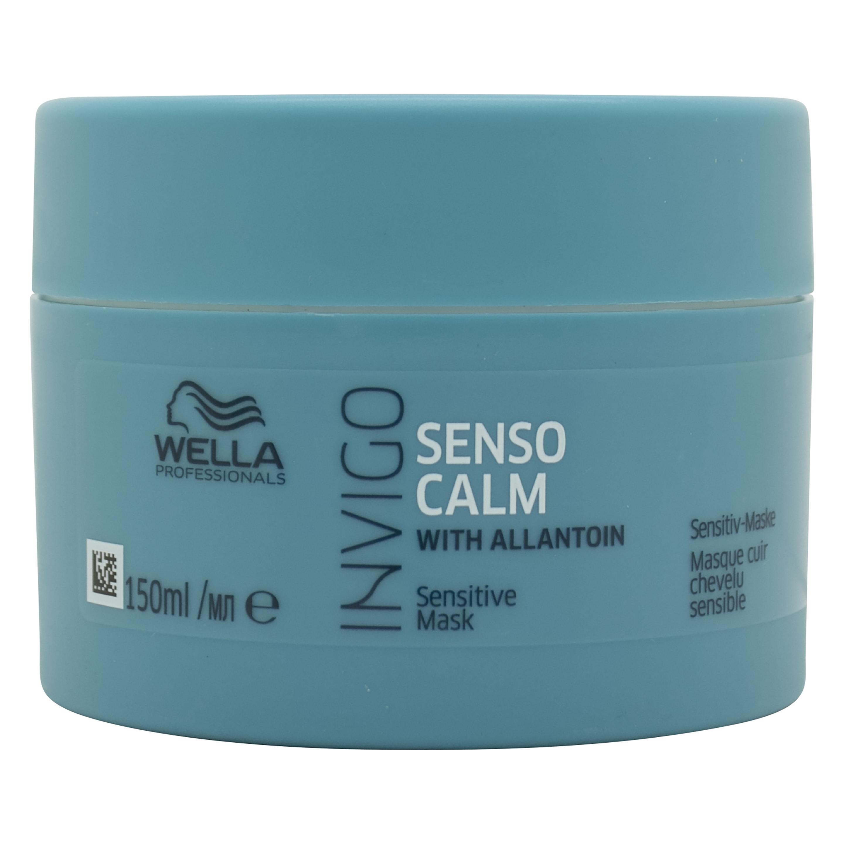 Wella Invigo Balance - Senso Calm Mask (150 ml) (Wella)