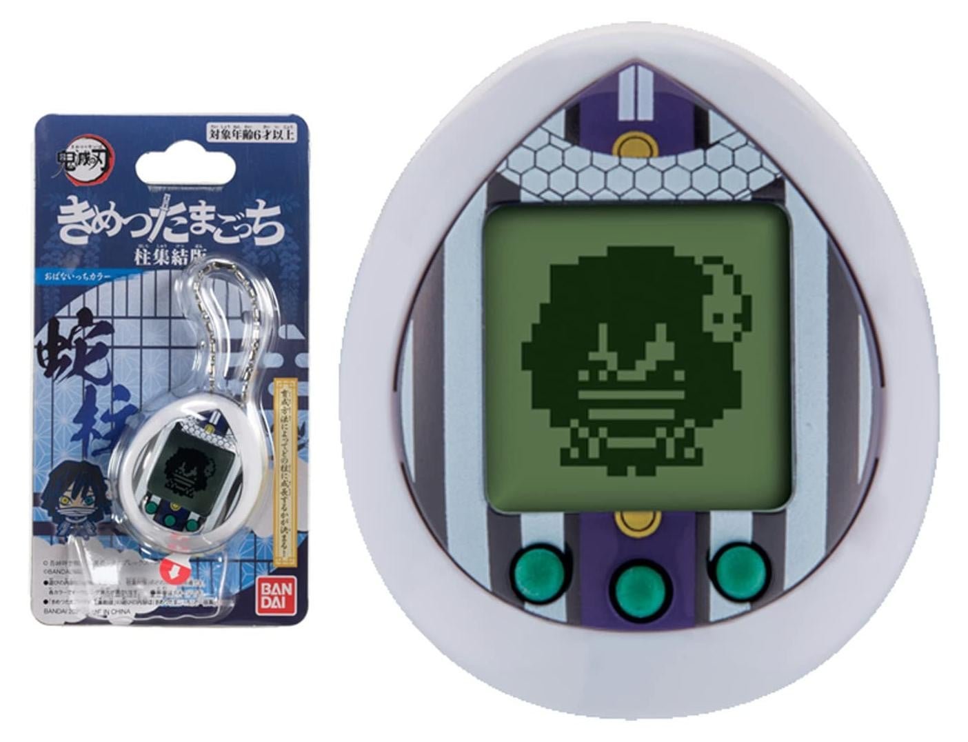 Bandai Tamagotchi Demon Slayer Obanaitchi elektronisch speeltje