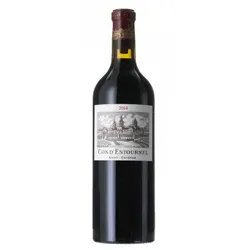 Château Cos d'Estournel 2019 - 2nd Cru Classé