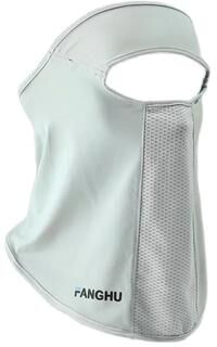 Market Central Anti UV Cycling Face Mask Breathable Ice Silk Full Face Cover With Neck Protection light Gray