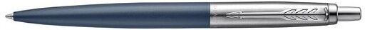 Stylo bille personnalisé Jotter XL - Parker métal acier inoxydable bleu