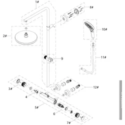 HSK Ersatzteile Rohr komplett (Chrom), E98506-10-41 E98506-10-41