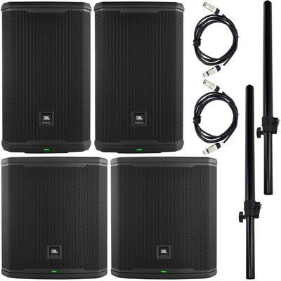 JBL PRX912/915 Power Bundle noir