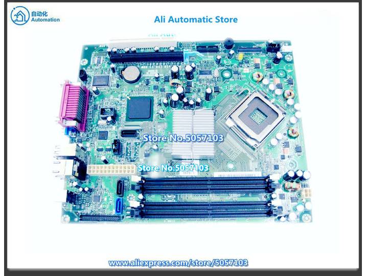 755 SFF Petit PU052 RJ269