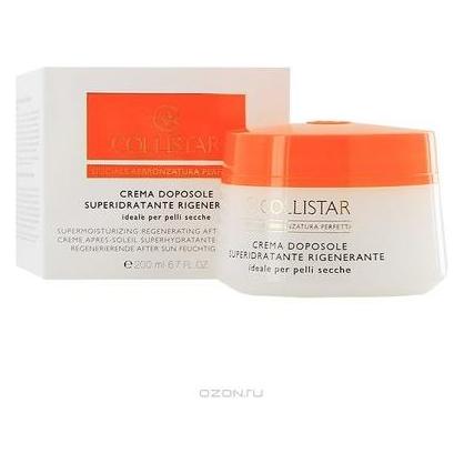 Collistar After Sun (200 ml, After Sun Creme) (K26045)