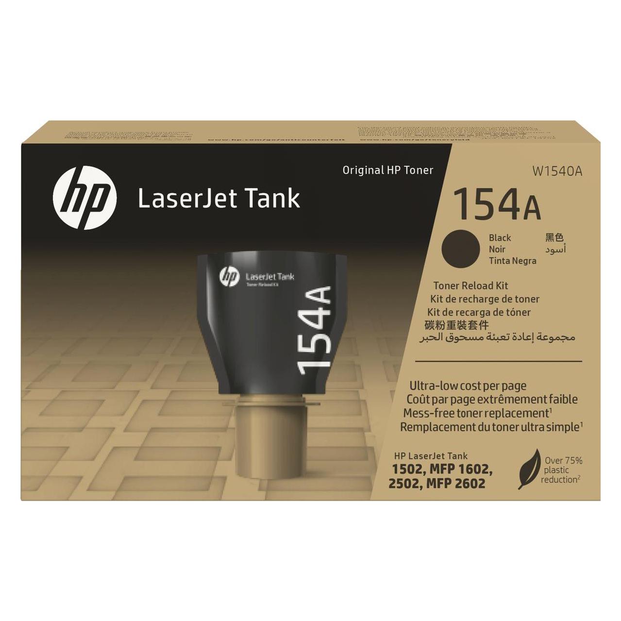 HP 154a Black Org Laserjet Tank (B) (W1540A)