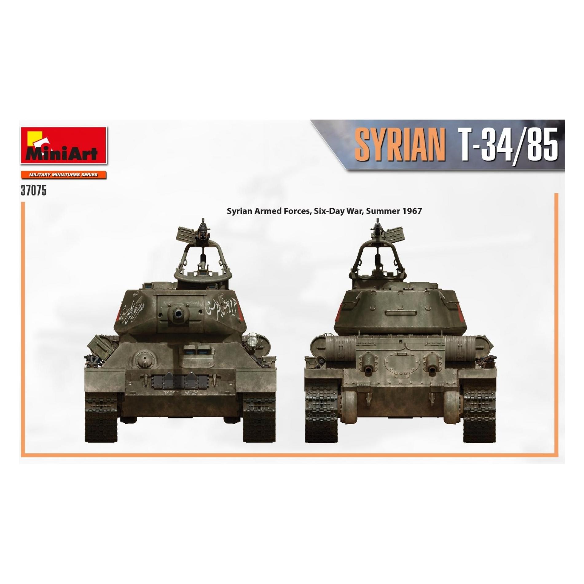Mini art SYRIAN T-34/85 (37075)