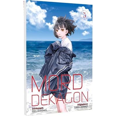 Mord im Dekagon 5, Taschenbuch von Yukito Ayatsuji, Carlsen, 978-3-551-80059-6