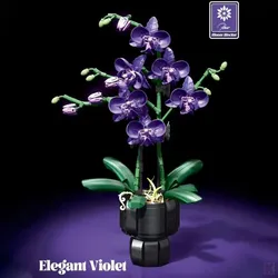 Jie Star JJ9235 violette Orchidee